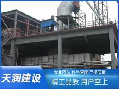 河南天瑞衛(wèi)輝水泥生產(chǎn)...